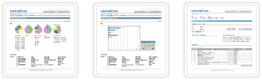 2 . �ǎ҂̒��o